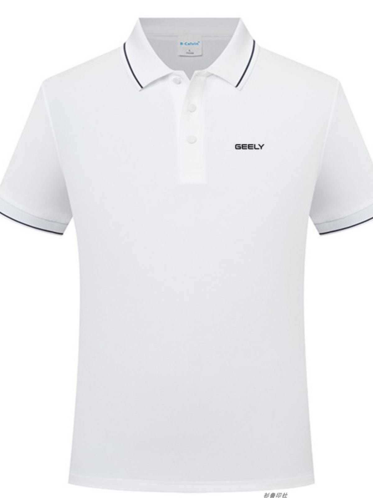 GEELY Xüsusi Loqolu 4S Mağaza İş Forması Yay Ağ Kəsikli Qısa Qollu Köynək Kişi və Qadın Polo Köynək Mədəni İş Geyimi