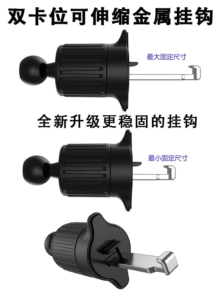 Metal Avtomobil Telefonu Tutacağı Kondisionerin Hava Çıxışını Blok Etmir Avtomobildə Üfüqi və Şaquli Sabit Naviqasiya Dəstəyi