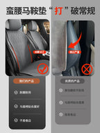 2025 Avtomobil Oturacaq Yastığı Bütün Mövsüm Universal Oturacaq Yastığı Zamşa Qış İstilik Oturacaq örtüyü Kiçik Bel Süet Yarım Ətraflı