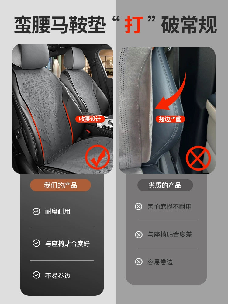 2025 Avtomobil Oturacaq Yastığı Bütün Mövsüm Universal Oturacaq Yastığı Zamşa Qış İstilik Oturacaq örtüyü Kiçik Bel Süet Yarım Ətraflı