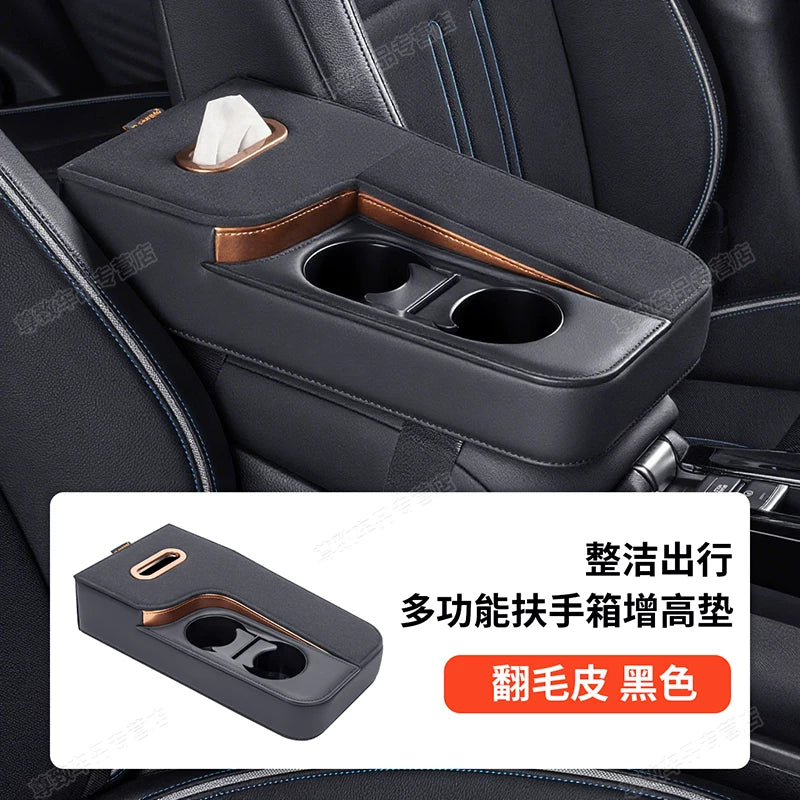 Hündürlüyü artıran xüsusiyyətlərə malik Honda Accord, CRV, Civic, Breeze və digər şık avtomobil qoltuqaltı saxlama qutuları üçün uyğundur.