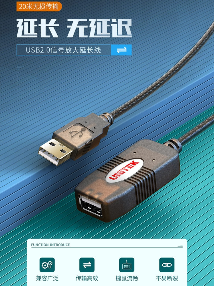 Siqnal gücləndirmə çipi ilə üstün usb uzatma kabeli kişidən qadına kompüter məlumat kabeli uzatma monitorinqi wifi kamera printeri klaviatura siçanı simsiz şəbəkə kartı uzatma kabeli 20 metr