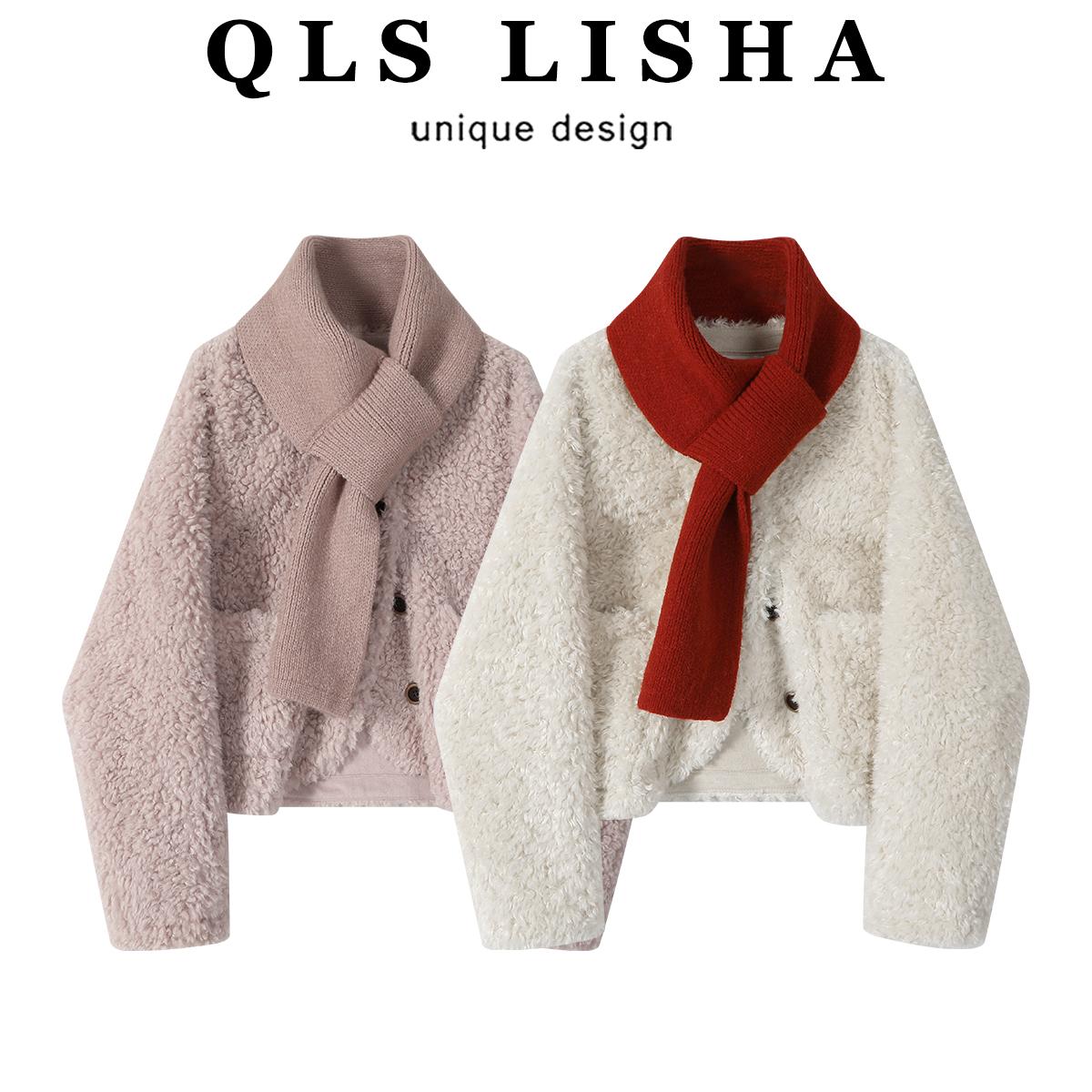 Cholisa qırxma paltosu, qadınlar üçün çox şirin qalın palto, payız və qış, dəbli, gənc və şık yun astarlı top