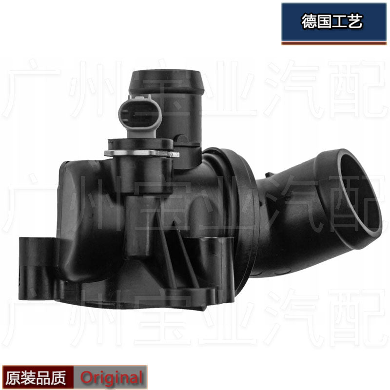 Suitable for Mercedes-Benz W245, W169, A160, A180, B170, B200 and M266 engine thermostat water pumps