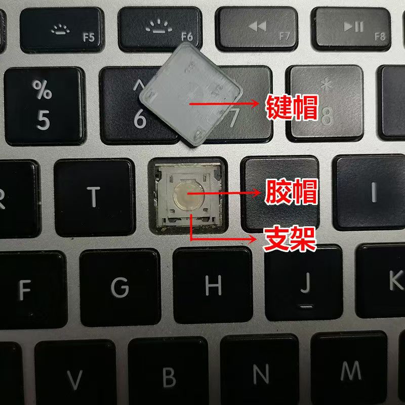 Tək klaviaturanın dəyişdirilməsi noutbuk klaviaturası üçün klaviatura klapanları üçün aksesuarları Lenovo HP Asus Huawei Acer