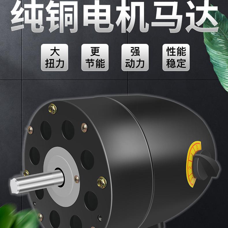 750 motor sənaye universal ventilyatoru divara quraşdırılmış ventilyator döşəmə ventilyatoru başlığı yüksək güclü buynuz fan təmiz mis motor motoru