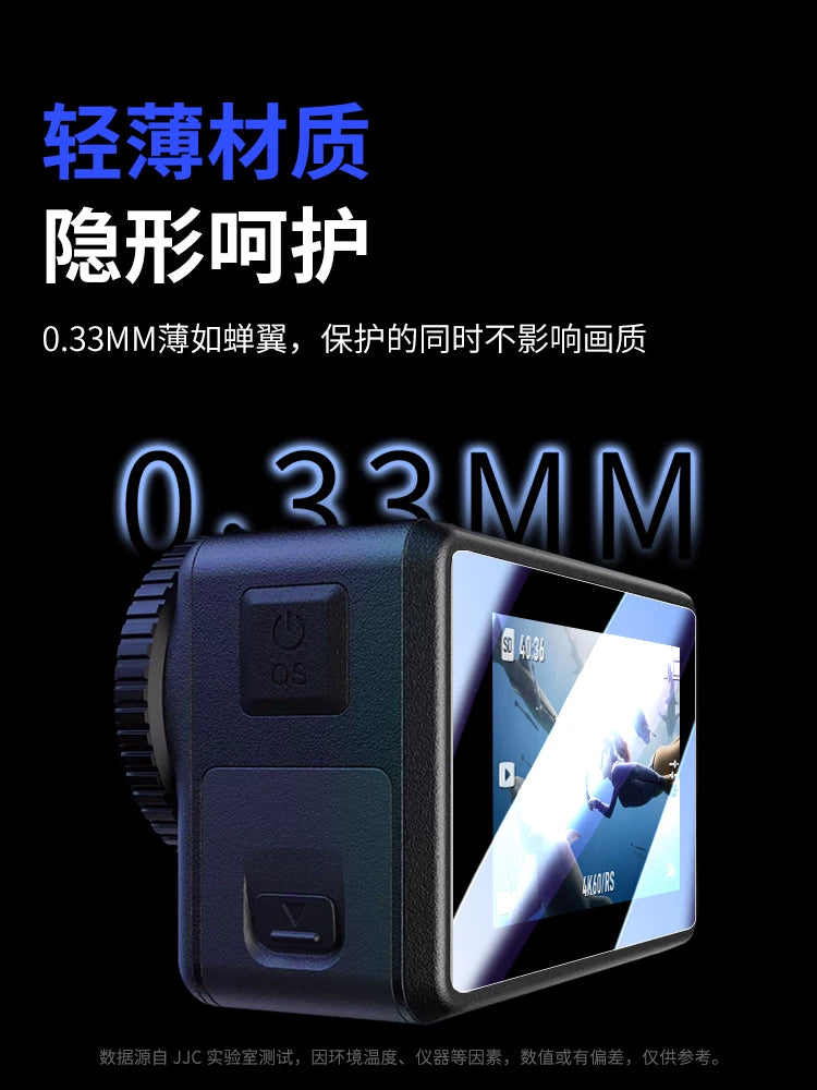 JJC, DJI Action 6/5Pro temperli film dji action6/5pro/4/3 ekran filmi ön və arxa ekran HD partlayışa davamlı Osmo Osmo qoruyucu film, cızıq və barmaq izinə qarşı qoruyucu film üçün uyğundur.