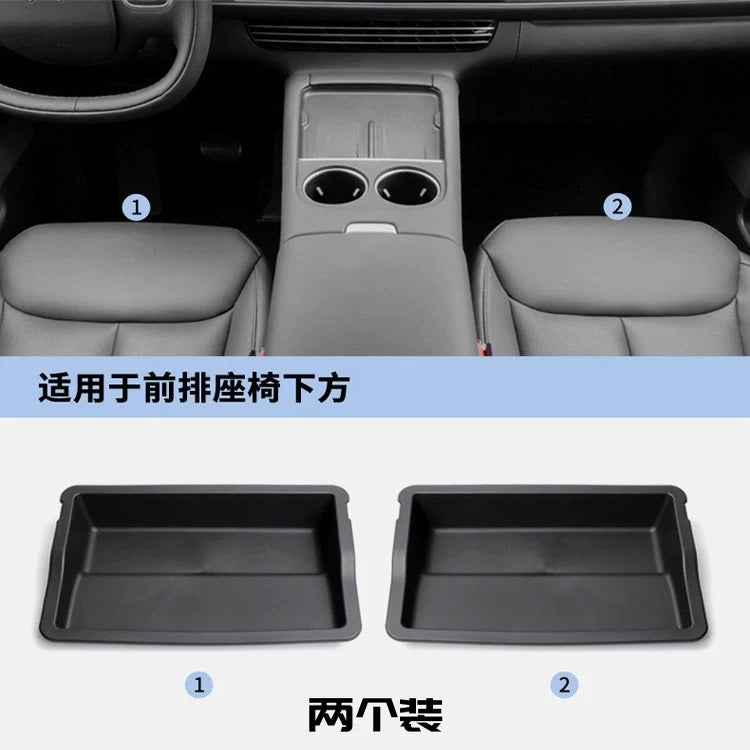 XPeng G6 front seat underseat storage box organizer, suitable for G7 modification accessories, car accessories, interior accessories