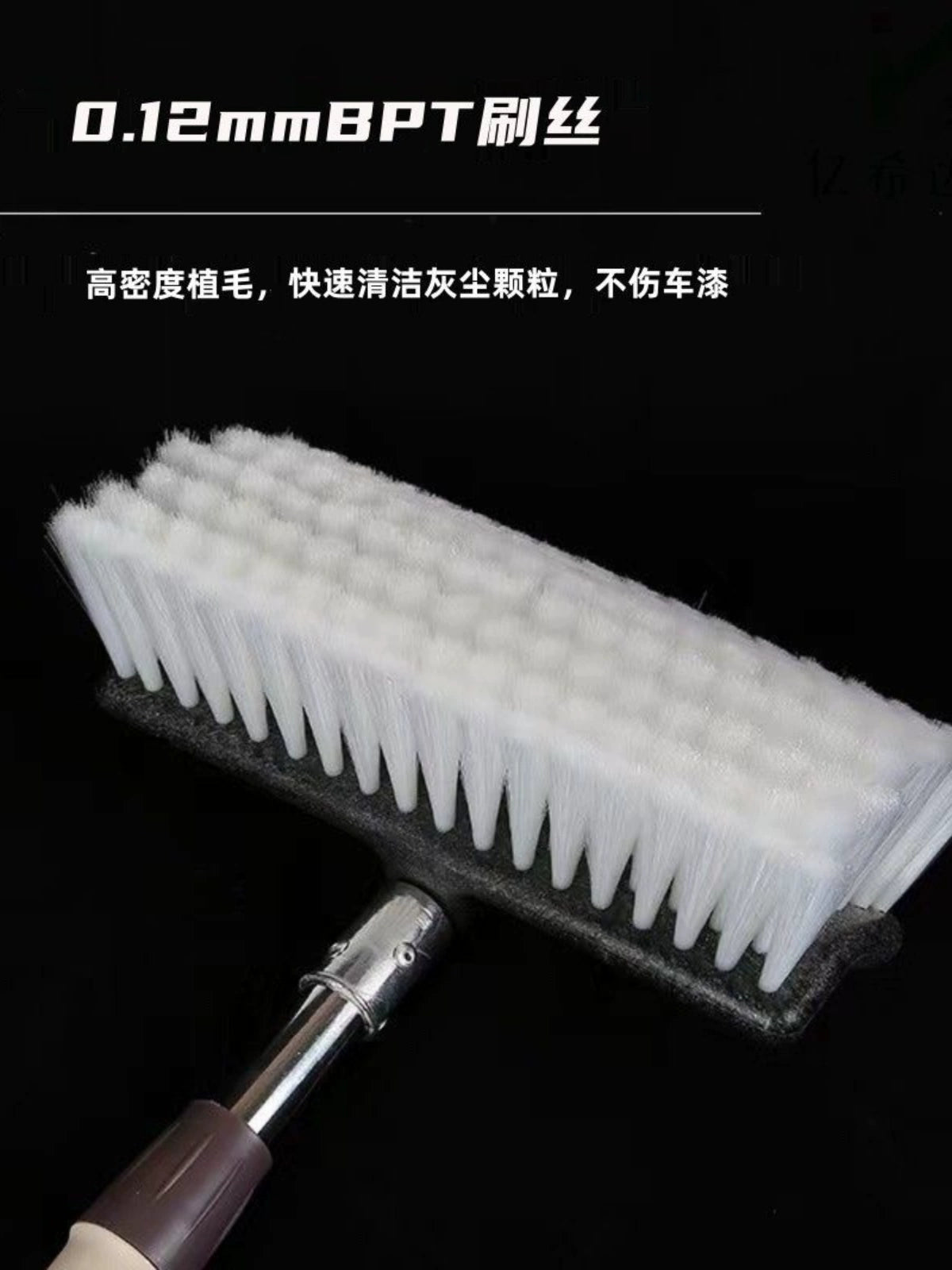 Özünə Xidmət Maşın Yuma Mop Xüsusi Zərər vermir Avtomobil Boyası Emici Yumşaq Fırça Teleskopik Toz Təmizləmə Təmizləmə Tük qoymur Uzun Fırça Tutacağı