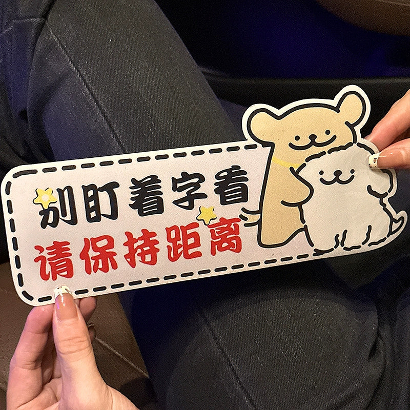 2025 Yeni Gələn Avtomobil Etiketləri Başlayan Sürücü üçün Avtomobil Etiketi Maqnit Emişli Yolda Sevimli Təcrübəli Qadın Sürücü Yansıtıcı Etiket Sızma Qapağı