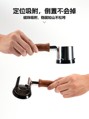 Vəhşi kart italyan qəhvə maşını, maqnit uçan toz halqalı toz halqalı tutacaqlı 51/53/58 mm toz dispenseri sabit halqalı tökülməyə qarşı
