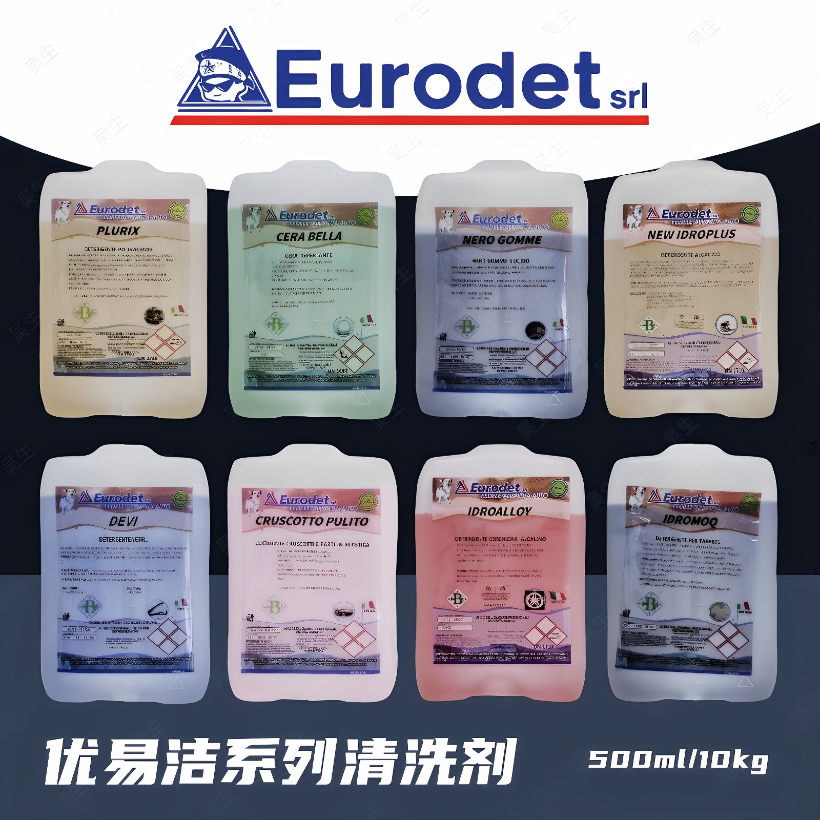 Eurodet Series Qızıl Suyu Ön Losyon Hub Təmizləyici Agent Su Sürücüsü Cila Təkər Mumu Əla və Təmizlənməsi Asandır