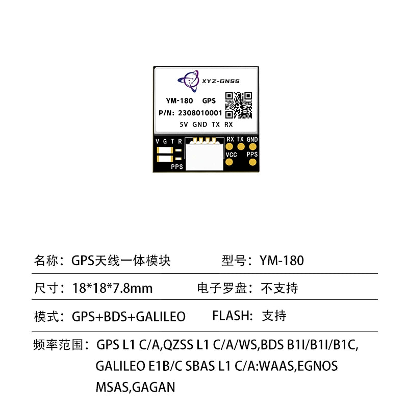 XYZGNSS Beidou GPS yerləşdirmə modulu M10050 kompaslı FPV sabit qanadlı hava dronu YM-181Q