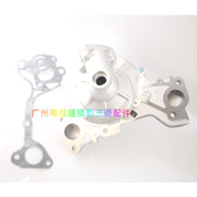 Mitsubishi Pajero V73 water pump, V73V75V77V93V97 water pump kit, engine cooling water pump, with gasket.