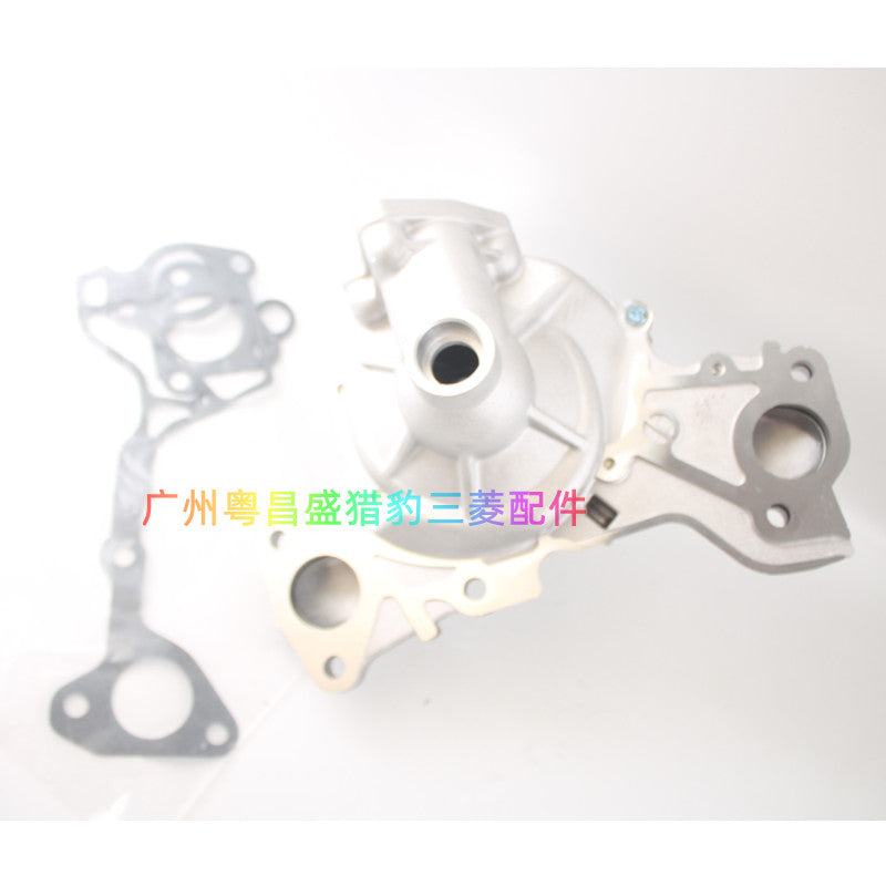 Mitsubishi Pajero V73 water pump, V73V75V77V93V97 water pump kit, engine cooling water pump, with gasket.