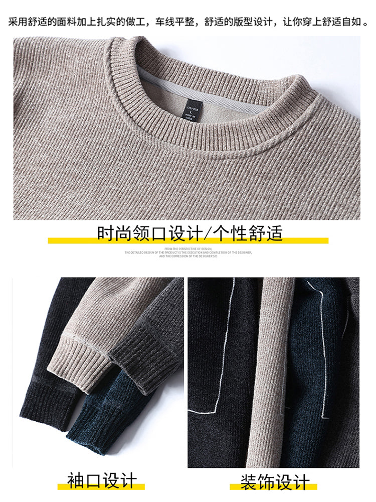 Kişilər üçün bir hissəli yun sviter, yeni payız və qış modası, isti şenil yun astarlı alt paltarı, kişilər üçün dairəvi yaxalı trikotaj geyim.