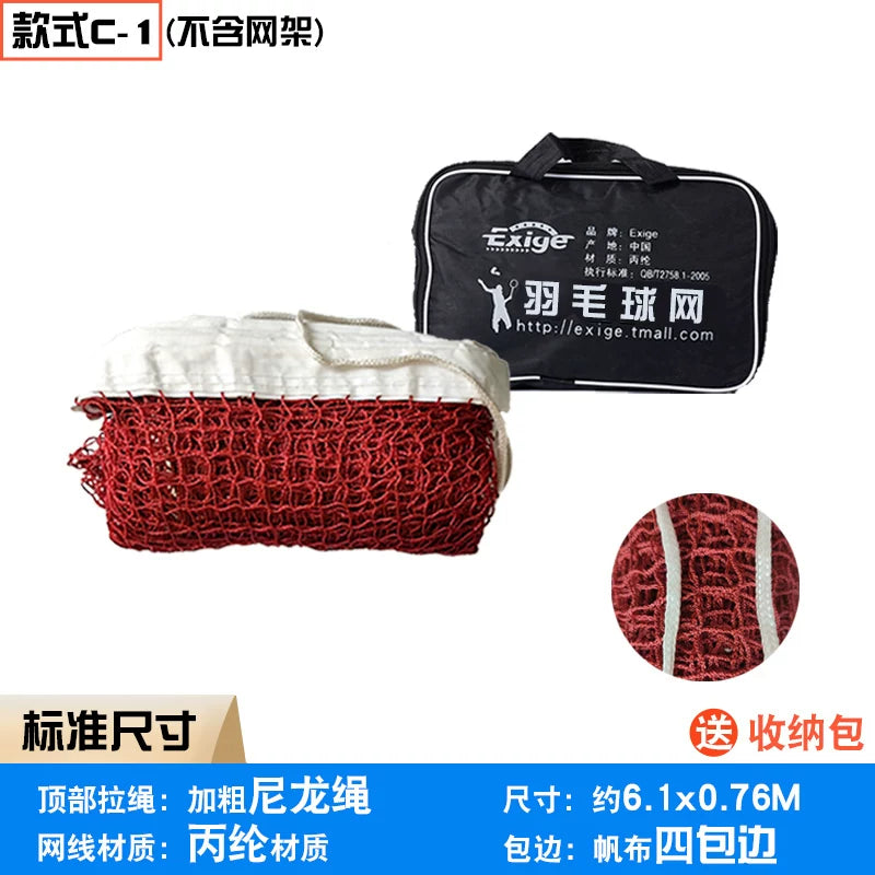 Badminton şəbəkəsi standart açıq açıq qapalı məişət sadə badminton şəbəkəsi çərçivəsi portativ rəqabət blokeri