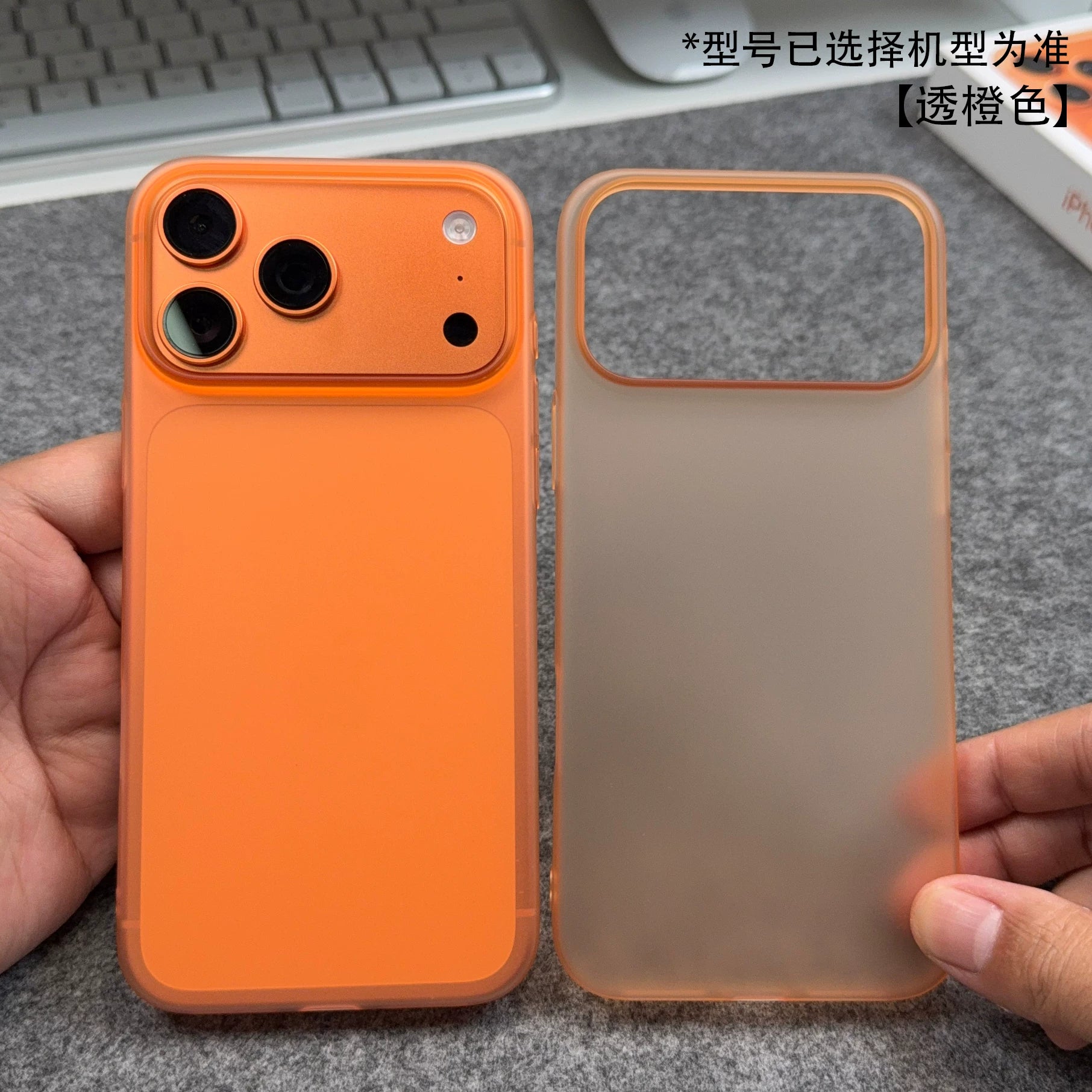 [N52 güclü adsorbsiya ultra nazik çılpaq mənada] Apple 16promax maqnit Magsafe mobil telefon qutusu iPhone15 şəffaf 17 şaxtalı 14Pro hər şey daxil hava sərt 13 nazik 12 kişi yeni modeli üçün uyğundur