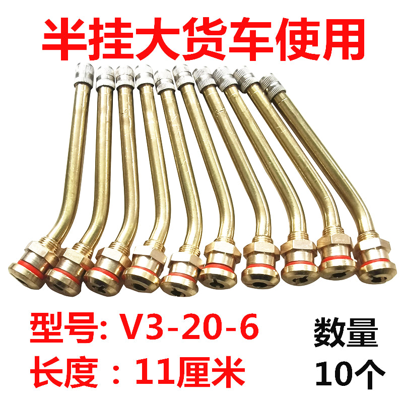 Avtobus Ağzı Orta Avtobus Yarımqoyma Şin Klapanı Yük maşını Yük maşını Alüminium Alaşımlı Təkər Hub Avtomobil Vakuum Təkər Klapanı