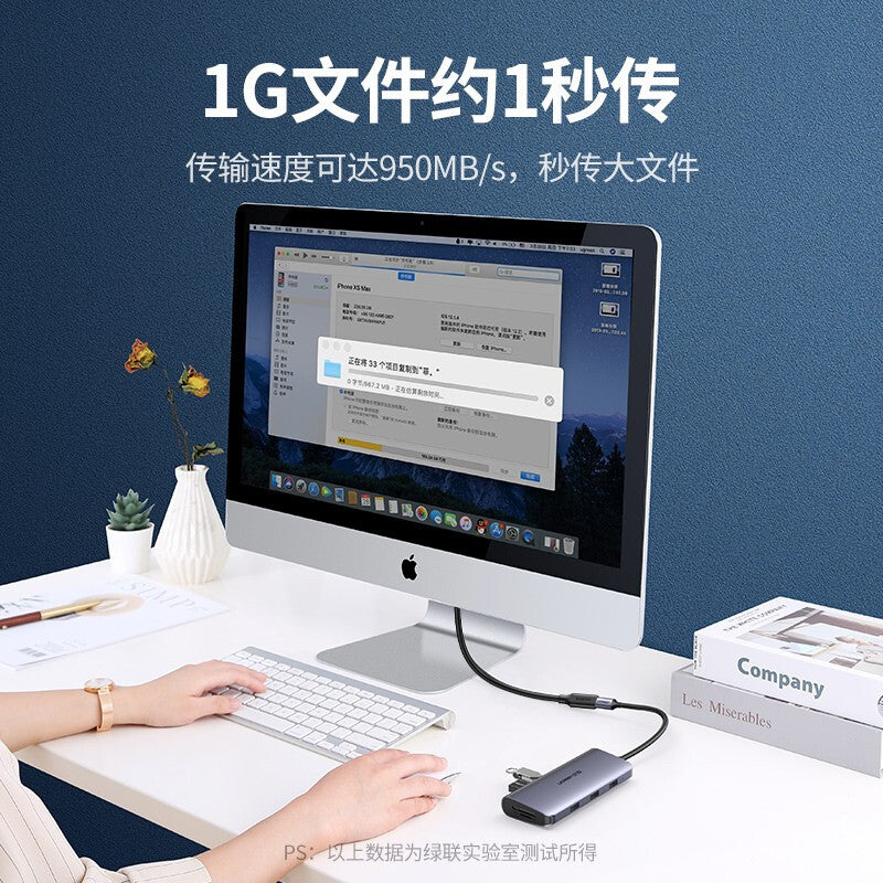 Greenlink typec uzatma kabeli kişidən qadın portuna usbc3.1gen2 məlumat kabeli 10gbs dok stansiyası c port transferi uzadılmış usb-c şarj uzatma kabeli macbook noutbuku üçün uyğundur