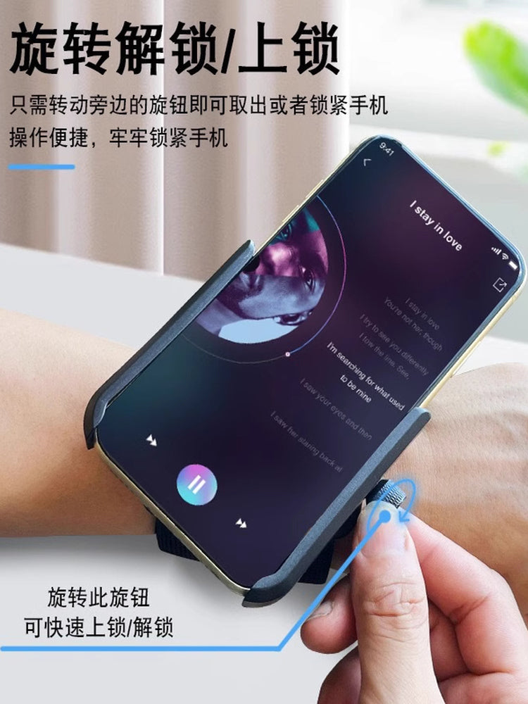 2025 Yeni Açıq Hava üçün Sabit Bilək Telefonu Tutucusu, Velosiped Saxlama Naviqasiyası üçün Velosiped Avadanlığı, Canlı Yayım Telefonu Tutucusu, Bilək Qolbağı, Qaçış Qolu Qolu, Telefon Sabit Qol Qolu