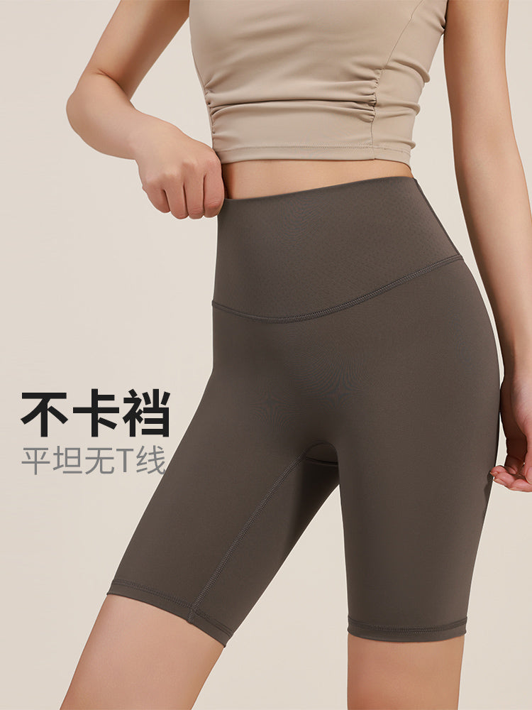maxrun jelly yapışqanlı fitness şortu qadınların yüksək bel kalçası tez quruyan idman yoga beş nöqtəli şalvar qaçış və velosiped şalvarları yay