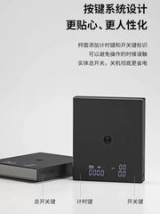 Taimo Black Mirror BASIC3 qəhvə elektron tərəzi İtalyan əllə dəmlənmiş qəhvə tərəzisi, məişət qəhvə lobya çəkisi taymeri avtomatik