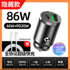 Apple Huawei üçün 200W Görünməz Avtomobil Şarj Cihazı Avtomobil Şarj Cihazı Super Sürətli Doldurma Avtomobil Siqaret Çakmağı Dönüştürmə Plug