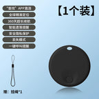 Apple hava etiketi, itməyə qarşı cihazın lokatoru aləti üçün uşaq yaşlı adamı rezervasiya ilə itirmiş təqib Handy Gadget gps