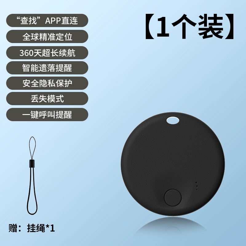 Apple hava etiketi, itməyə qarşı cihazın lokatoru aləti üçün uşaq yaşlı adamı rezervasiya ilə itirmiş təqib Handy Gadget gps