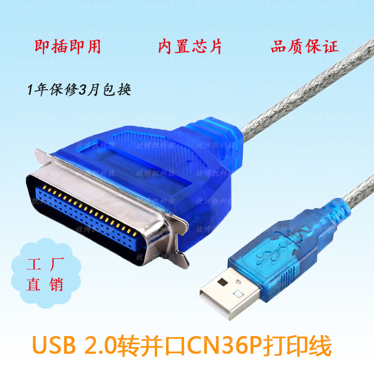 Faktura maşını USB-dən paralel porta printer kabelindən U port CN36 pin kabelinə