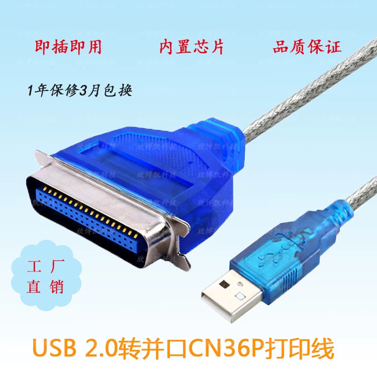 Faktura maşını USB-dən paralel porta printer kabelindən U port CN36 pin kabelinə