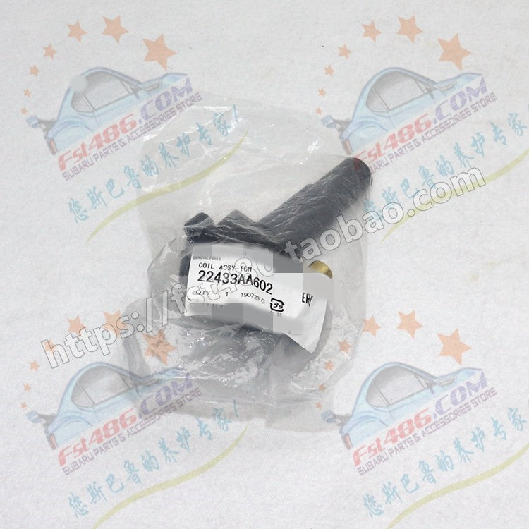The 22433AA602 ignition coil is suitable for Subaru 2010-2014 Legacy 2.5GT.