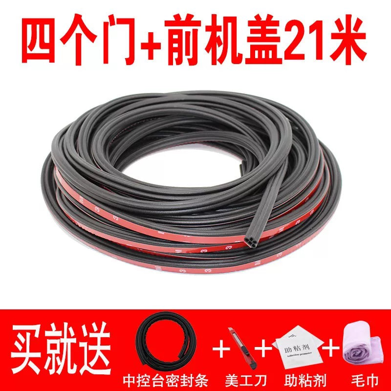 Chery Fengyun 2 Sedan/Hetçbek Xüsusi Avtomobil Möhürləmə Zolaqları, Qapı Səs İzolyasiyası Zolaqları, Tam Qapı Tozkeçirməyən Modifikasiya Hissələri