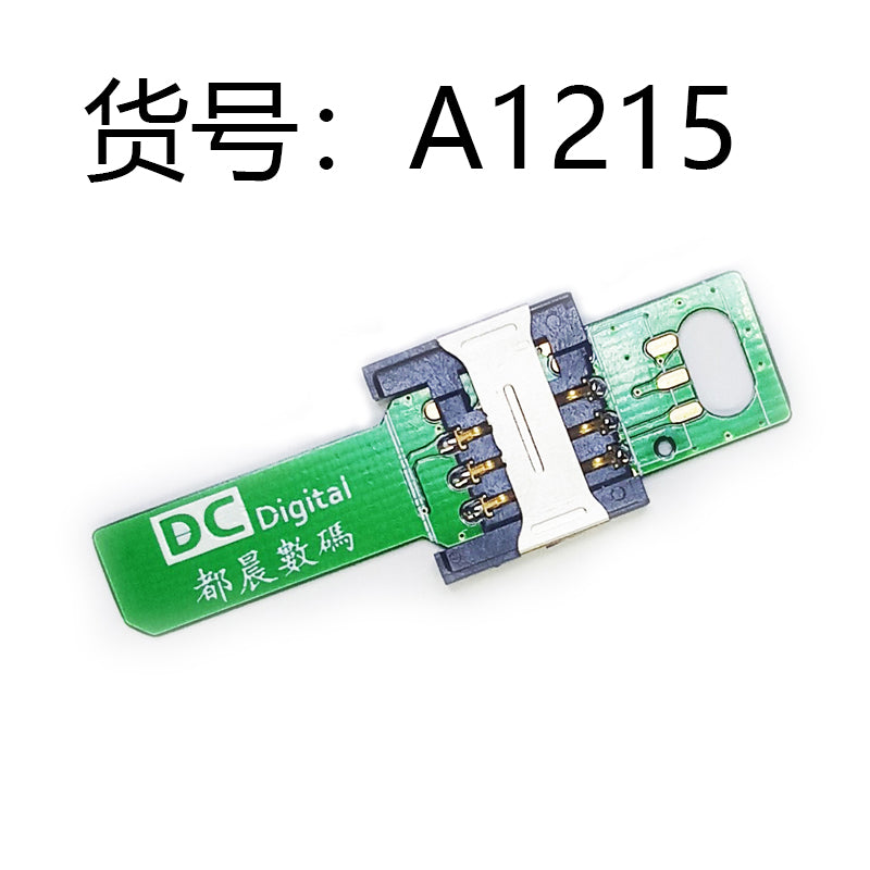 Duchen 12mm MicroSIM adapter kartı telefon kartı PCB uzatma lövhəsi kart qabı olmadan zavod sınaq lövhəsi