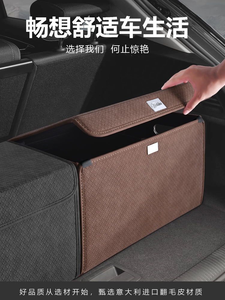 Smart Genie #1/#3/#5/fortwo/№1, №3, №5 Car-specific luggage storage box