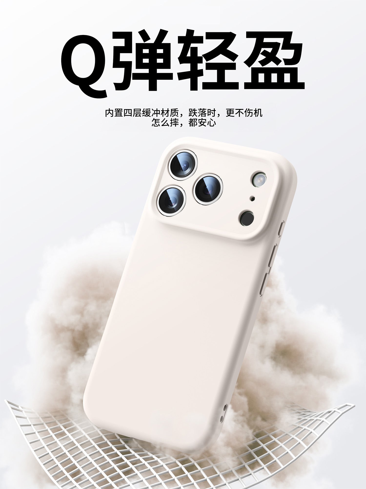 iPhone17promax üçün uyğundur maye silikon mobil telefon qutusu magsafe maqnit yüksək səviyyəli hava Apple 16 qoruyucu örtük cüt modeli 15plus düşməyə qarşı 14 hər şey daxil 13 kamera düymələri 12 yumşaq