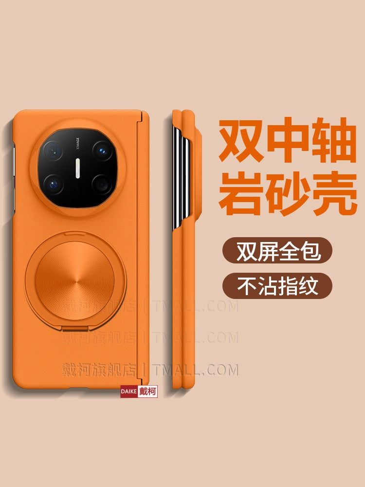 [Cüt mərkəzi ox qaya və qum mötərizə] Huawei matex7 mobil telefon qutusu puraxmax/matex6x5x3XTS ultra nazik xfold5 Honor magicv6/5vs3 qatlanan ekran FindN6/5 üçün uyğundur