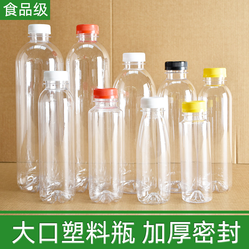 Böyük ağız 1000ml 500ml dəyirmi şüşə plastik şüşə süd şüşəsi şərab şüşəsi içki şüşəsi suyu şüşəsi boş şüşə qalınlaşdırma