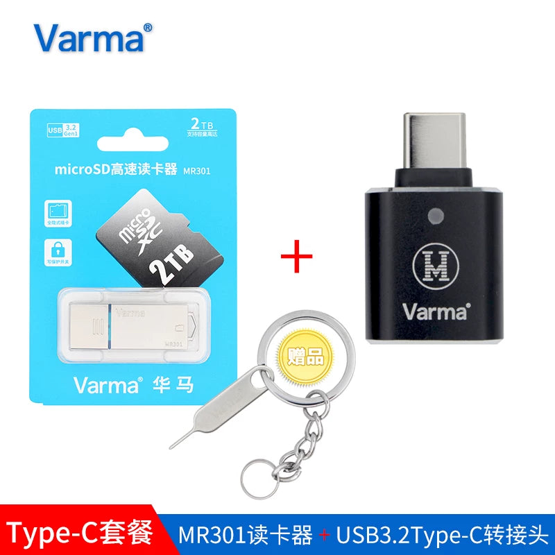 Varma yüksək sürətli MR301 TF kart oxuyucu microSD metal USB3.2 kart gizli yazma qorunması