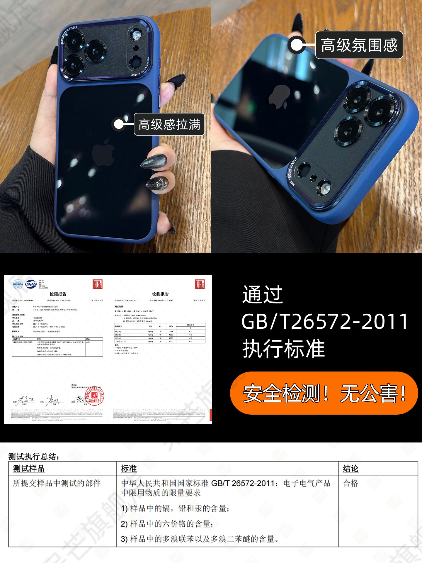 Yeni Apple iPhone 17 Pro telefon korpusu, tünd göy, iPhone 16 Pro Max üçün uyğundur, tam örtüklü, 17 Air, düşməyə davamlı, 16 super şık, 15 lüks, 14 Plus akril, 13pm minimalist IP.