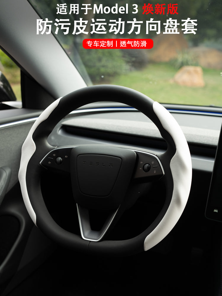 Tesla Model Y/3/YL yenilənmiş sükan örtüyü, tutacaq klipi, ultra nazik təri udma daxili aksesuarlar üçün uyğundur