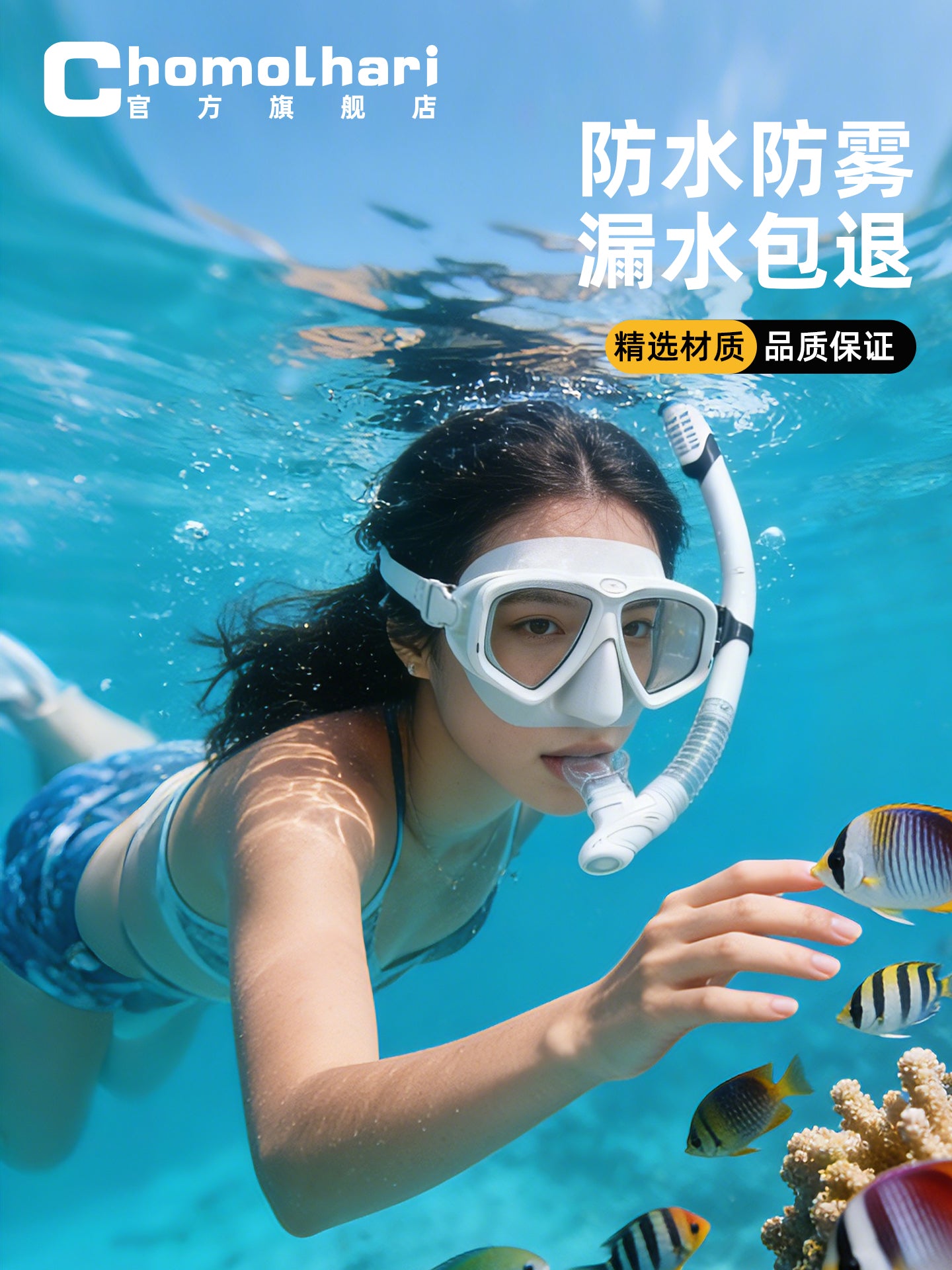 Miyopi dərəcəsi olan alman dalğıc maskası snorkeling maskası avadanlığı üç hissədən ibarət tam quru sualtı dalğıc maskası üç xəzinə - 2