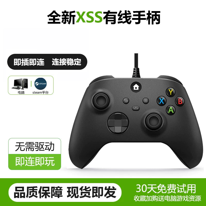 XBOX360 nəzarətçi, PC kompüter nəzarətçisi, simsiz TV, USB oyun vibrasiya nəzarətçisi, Steam universal üçün uyğundur