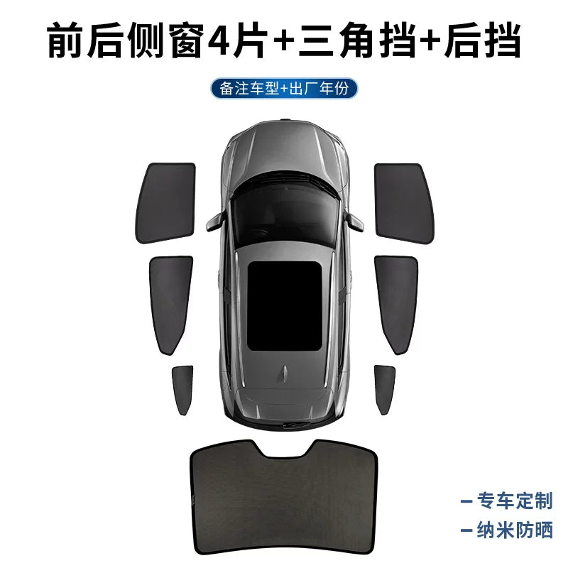 Mazda 8 üçün xüsusi avtomobil günəşdən qoruyucu örtük, pəncərə günəşindən qoruyucu qurğu, istilik izolyasiya bloku, model 11-15, torlu pərdə bloku, maqnit bərkitməsi