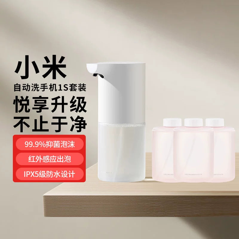 Xiaomi Mijia Avtomatik Mobil Telefon Yuma 1S Dəst Elektrik Doldurma Sensoru Ağıllı Ev Köpüyü Antibakterial Sabun Dispenseri