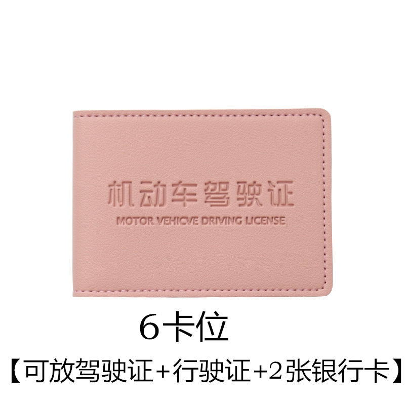 Ultra nazik sürücülük vəsiqəsi Dəri qutu Qadın Qəşəng Yaradıcı Trend Motorlu Nəqliyyat vasitəsi Sürücülük Vəsiqəsi Sürücülük Lisenziyası Qoruyucu Çanta Çox Yönlü Çanta Kişi