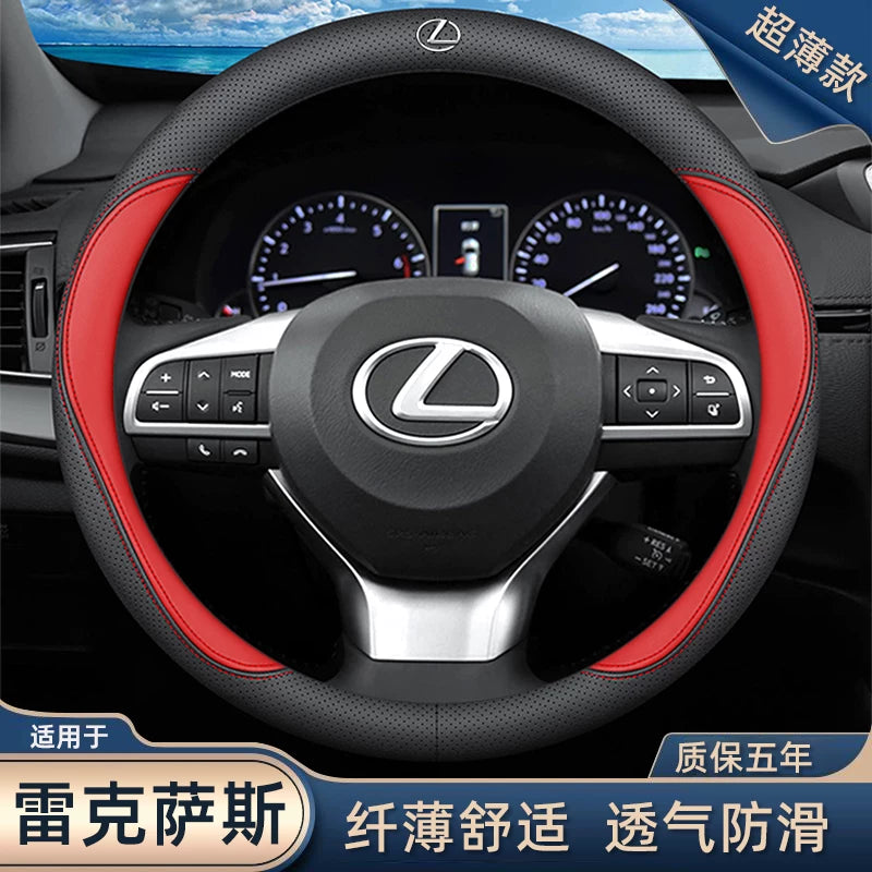 Lexus ES200, ES300H, NX200, 300, RX270 və RX300 üçün uyğun dəri sükan örtüyü