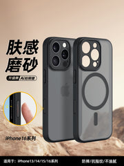 Apple 16 mobil telefon üçün uyğun yeni 17 hər şey daxil kamera düyməsi iphone16pro qabaqcıl dəri hiss edən tutqun 15promax maqnit hər şey daxil 14pro ultra nazik silikon qutu 13 kişi və qadın şəffaf qara yumşaq