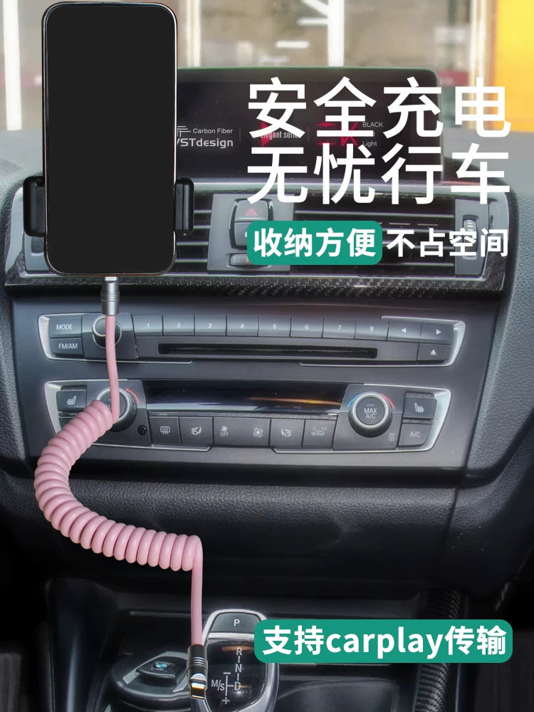 PD sürətli şarj üçün uyğun xüsusi yay məlumat kabeli Android sürətli şarj avtomobil carplay teleskopik spiral qısa